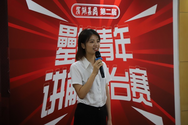 888集团(中国)有限公司官网