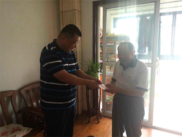 888集团(中国)有限公司官网