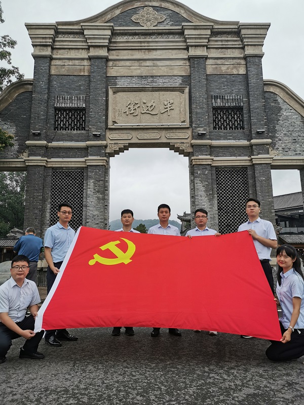 888集团(中国)有限公司官网