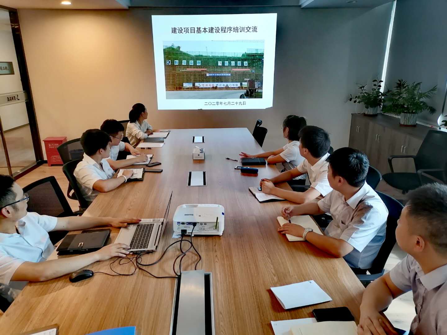 888集团(中国)有限公司官网