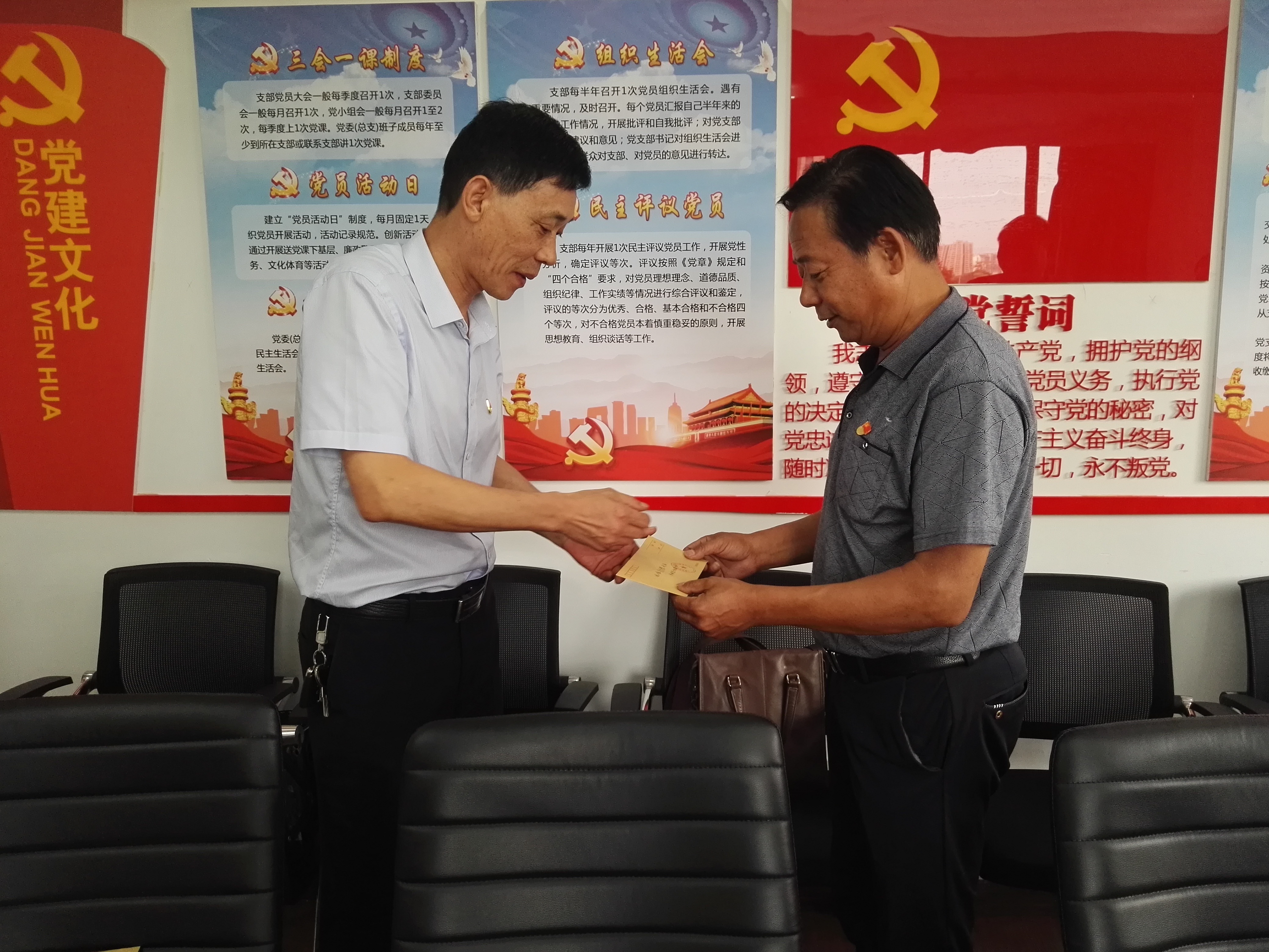 888集团(中国)有限公司官网