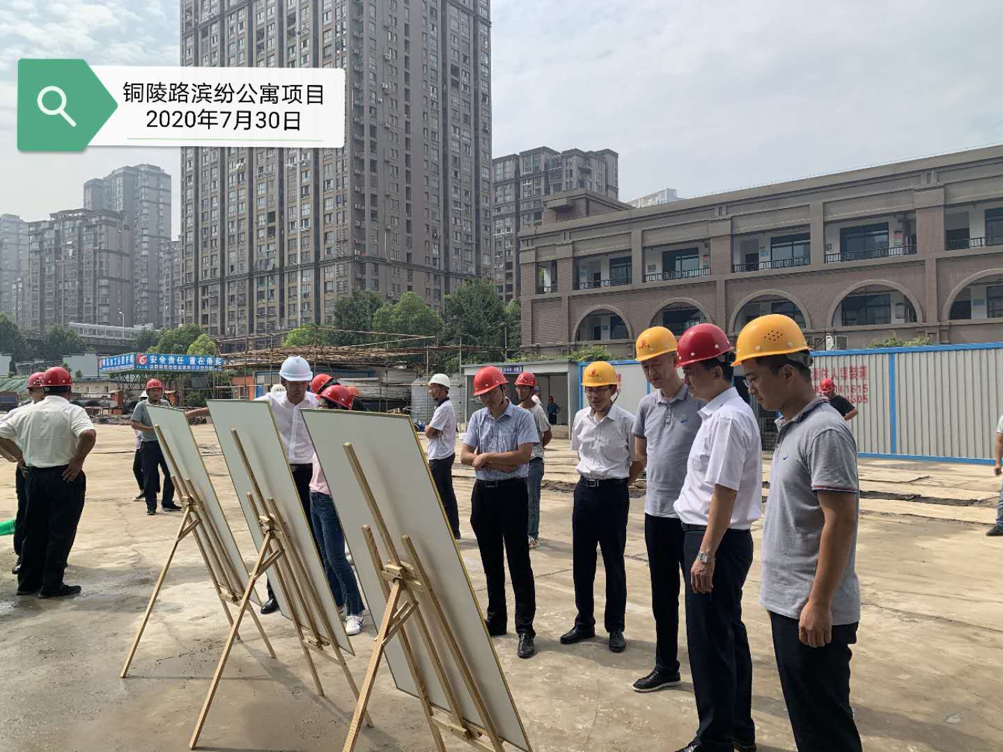 888集团(中国)有限公司官网