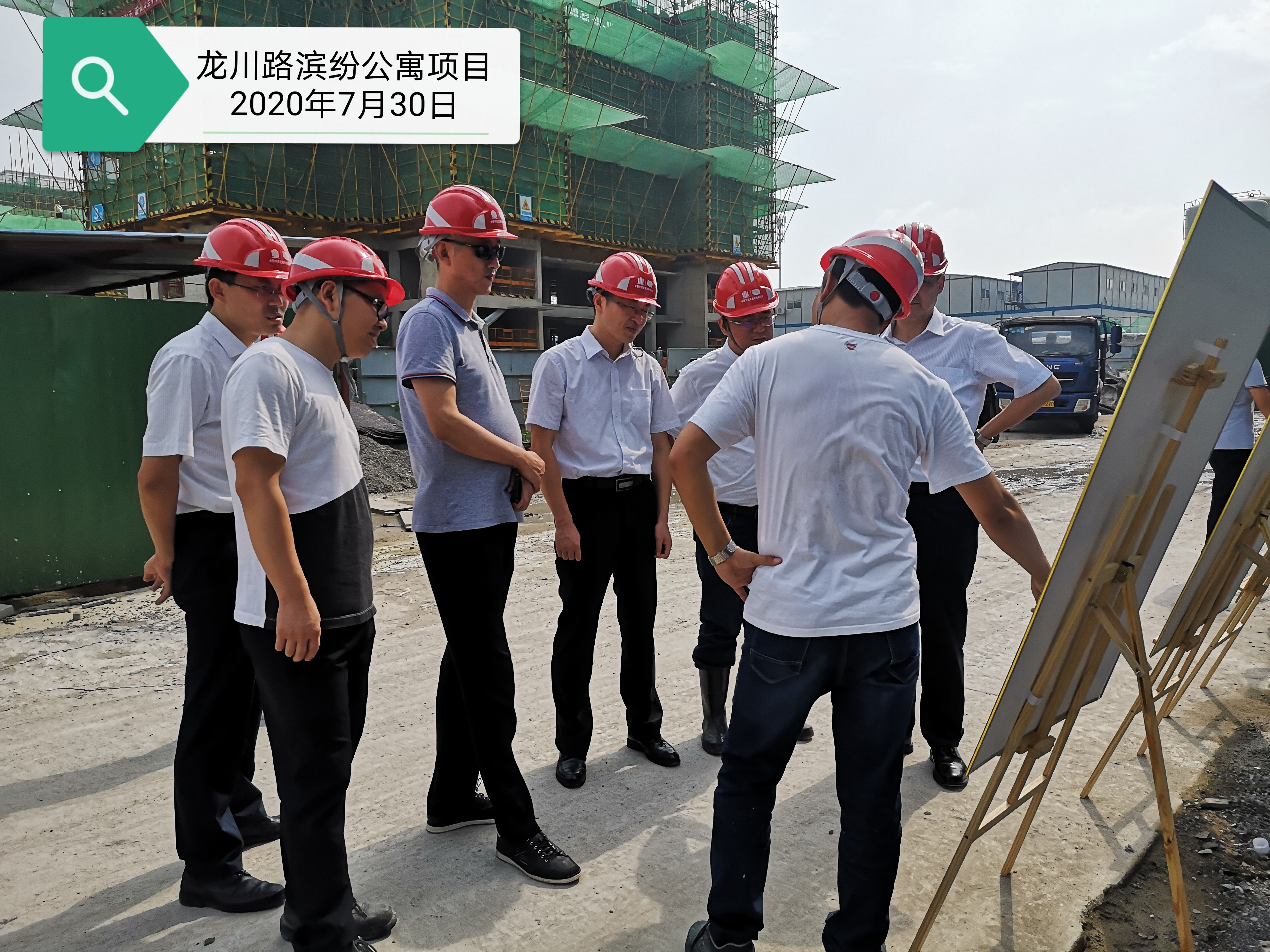 888集团(中国)有限公司官网