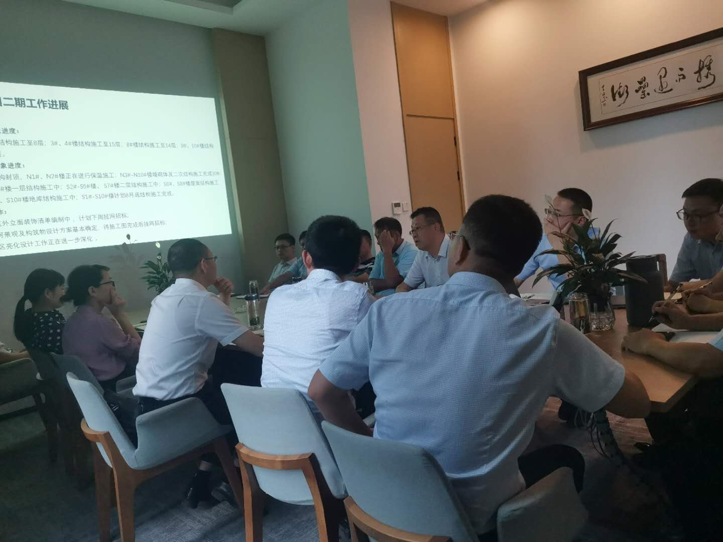 888集团(中国)有限公司官网