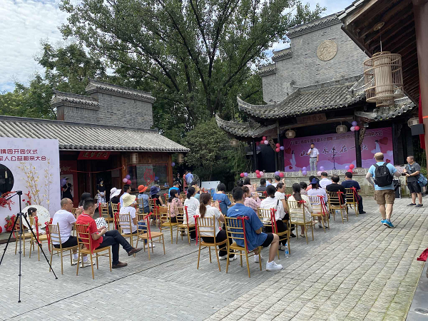 888集团(中国)有限公司官网