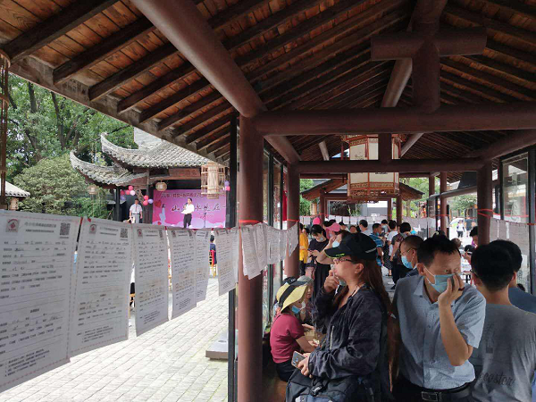 888集团(中国)有限公司官网