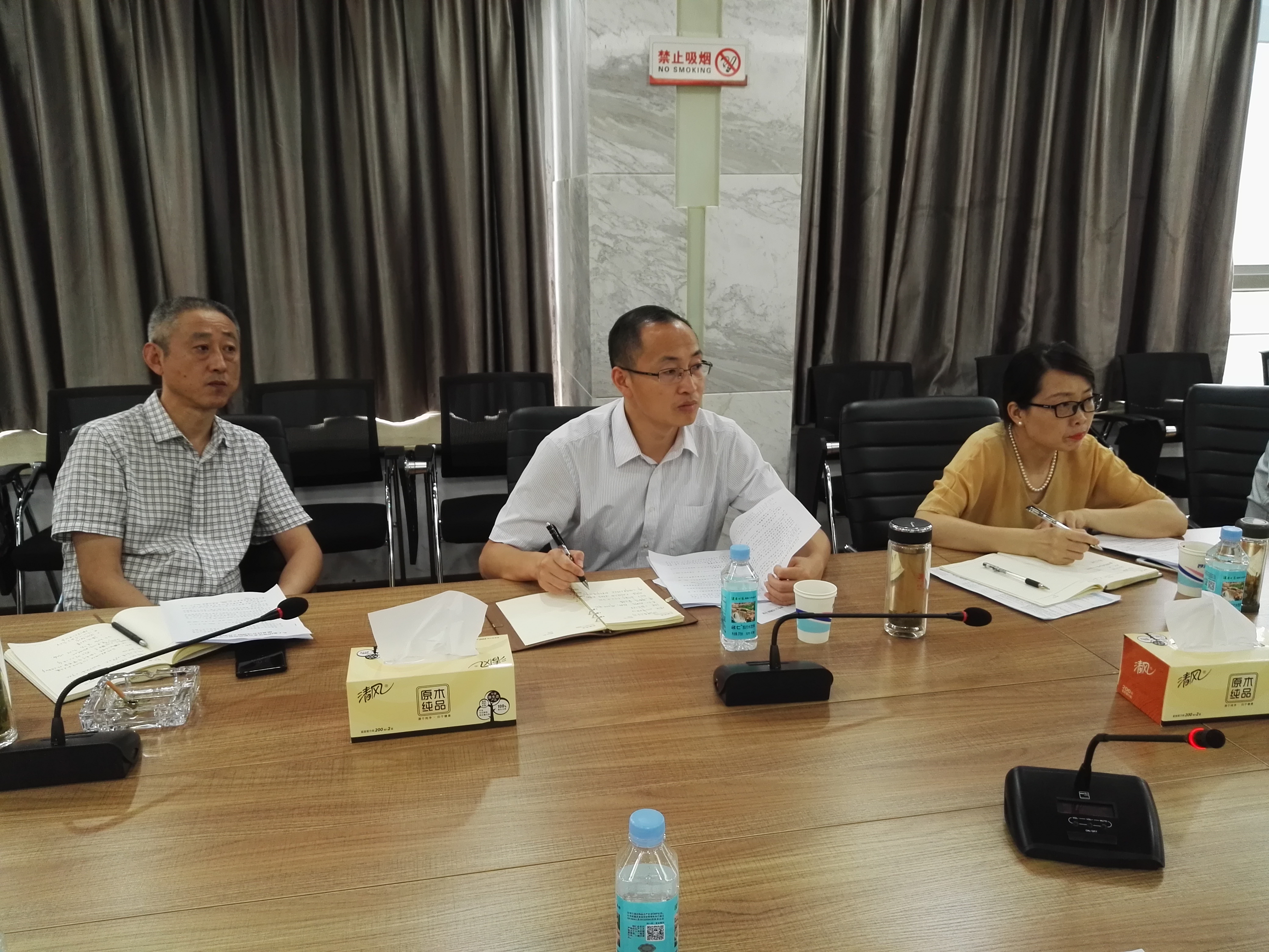 888集团(中国)有限公司官网