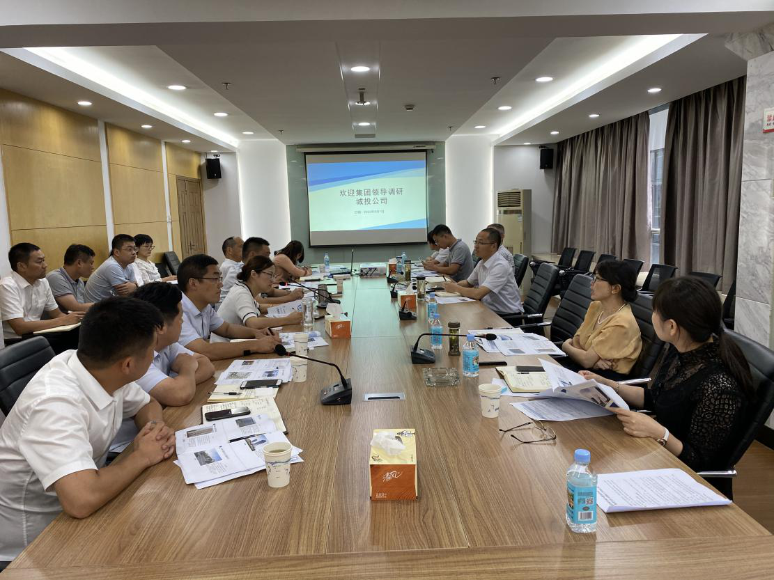 888集团(中国)有限公司官网