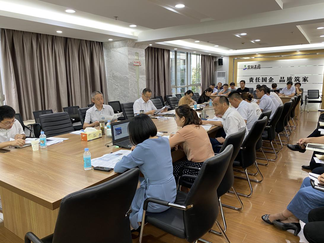 888集团(中国)有限公司官网