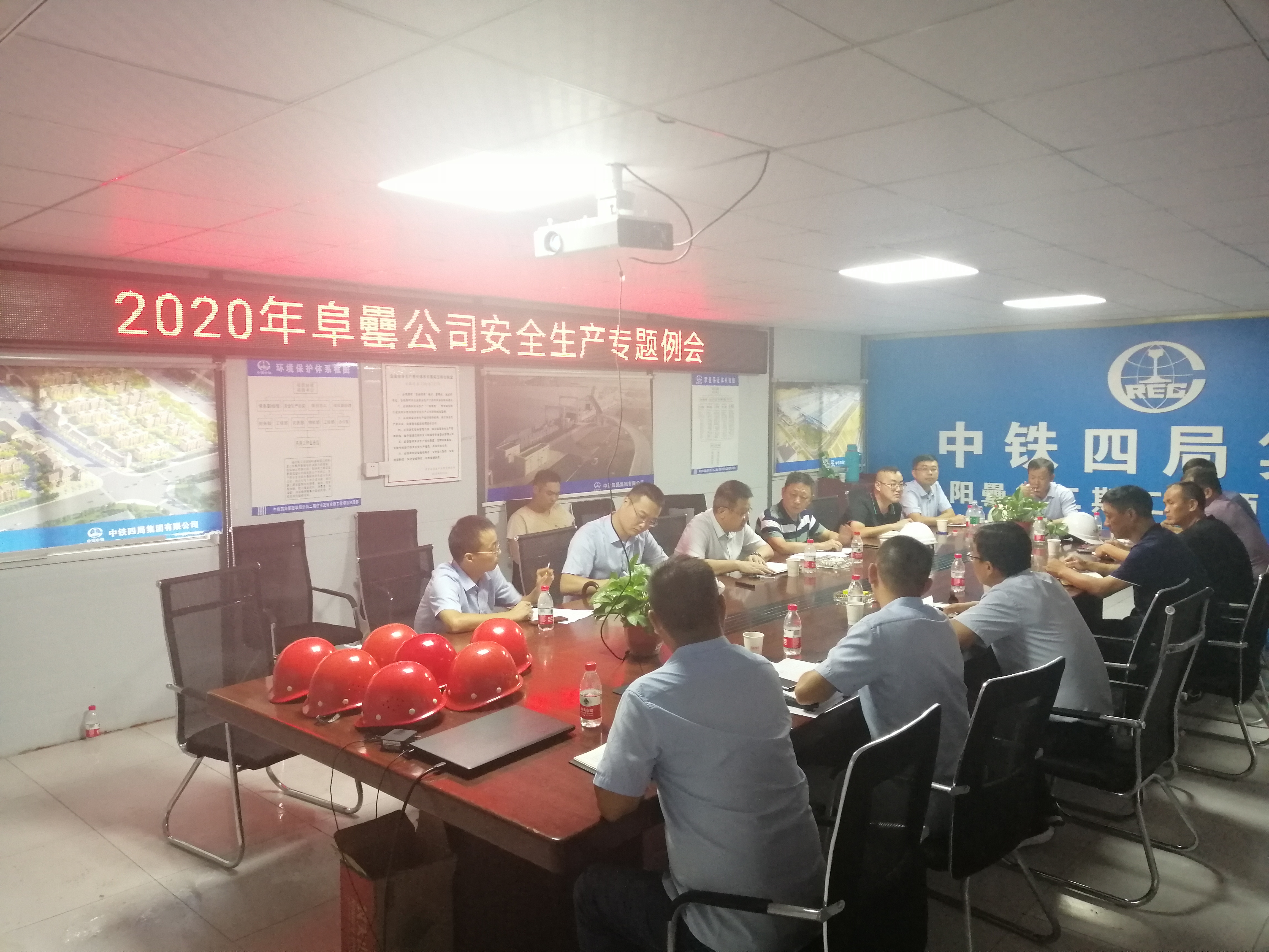 888集团(中国)有限公司官网