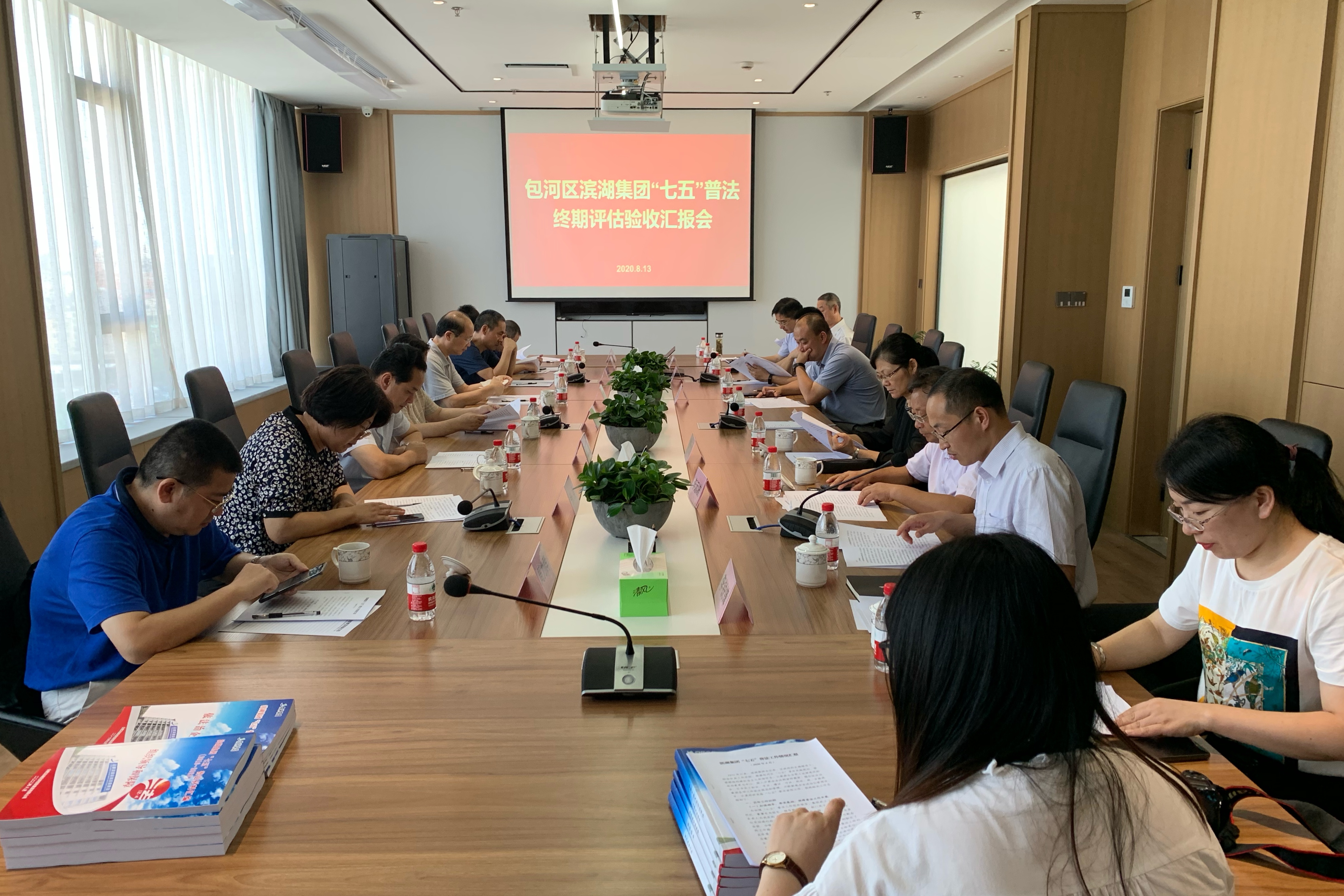 888集团(中国)有限公司官网