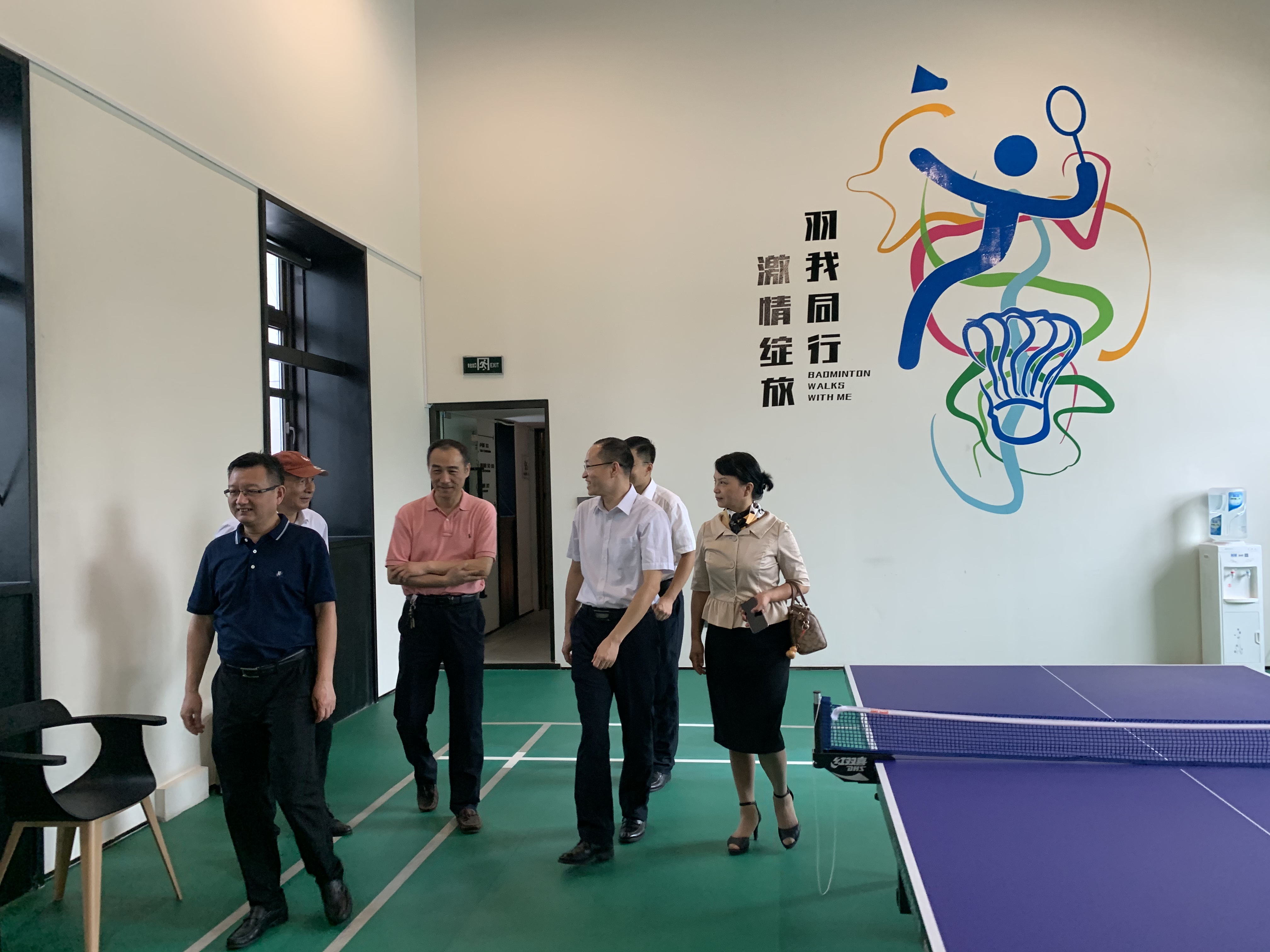 888集团(中国)有限公司官网