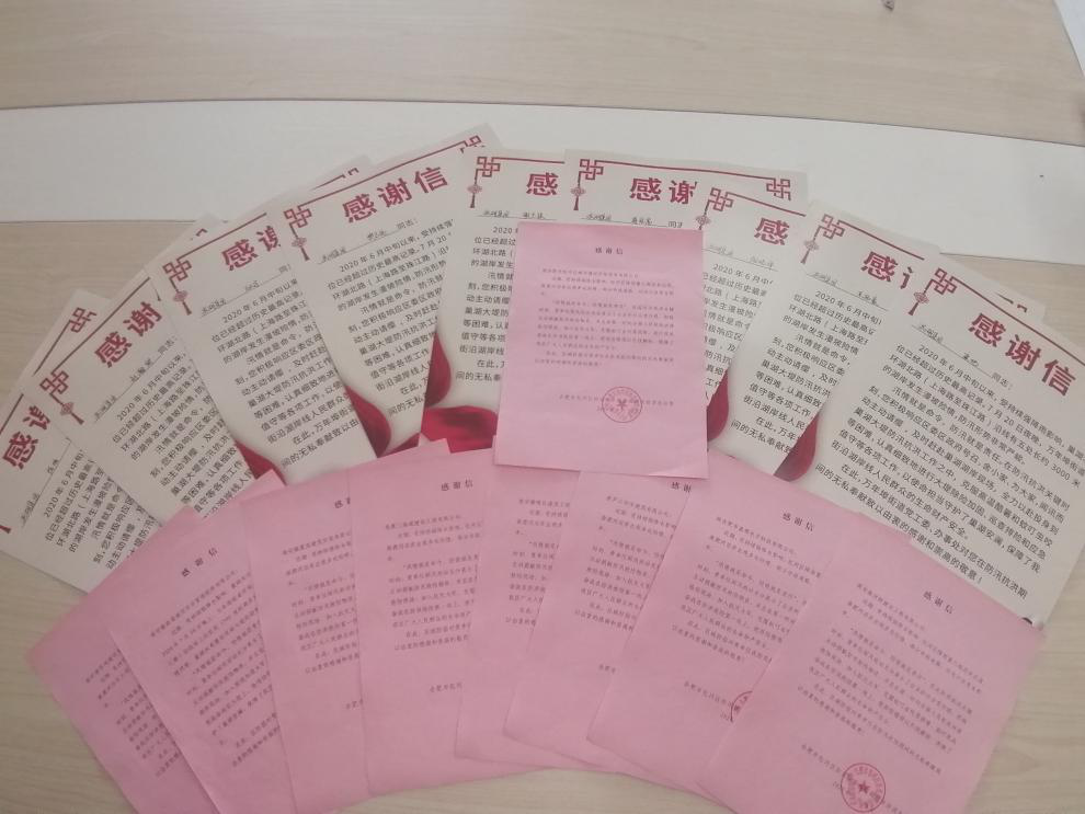 888集团(中国)有限公司官网