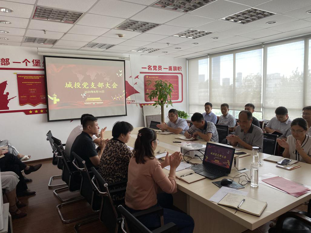 888集团(中国)有限公司官网