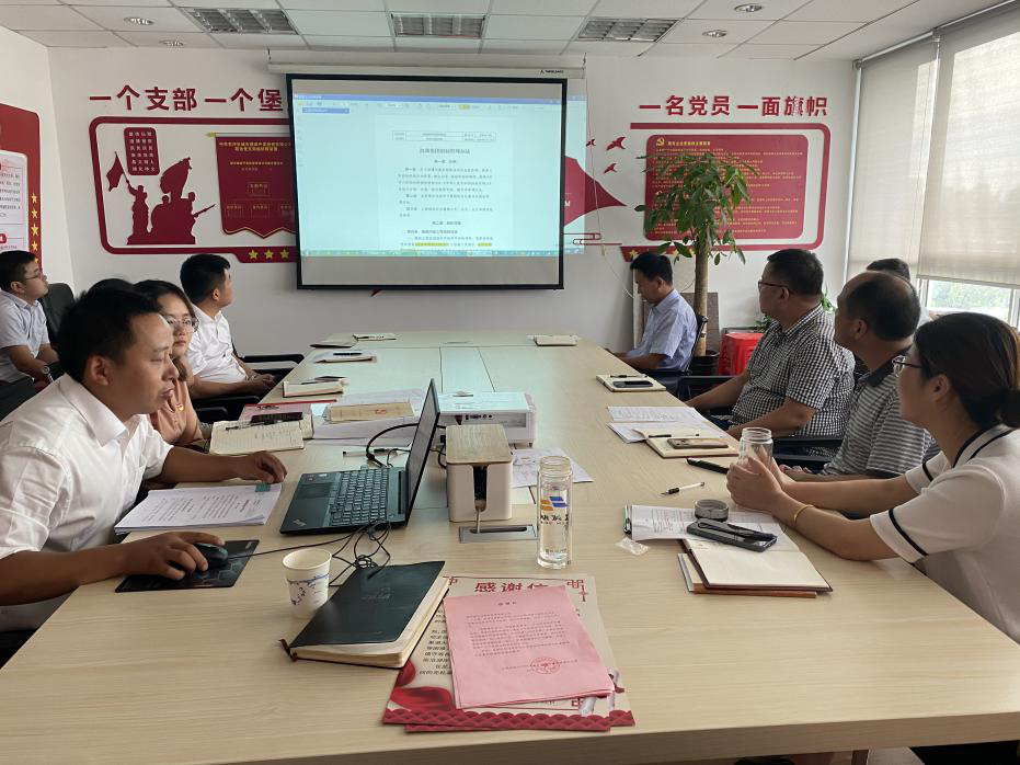 888集团(中国)有限公司官网