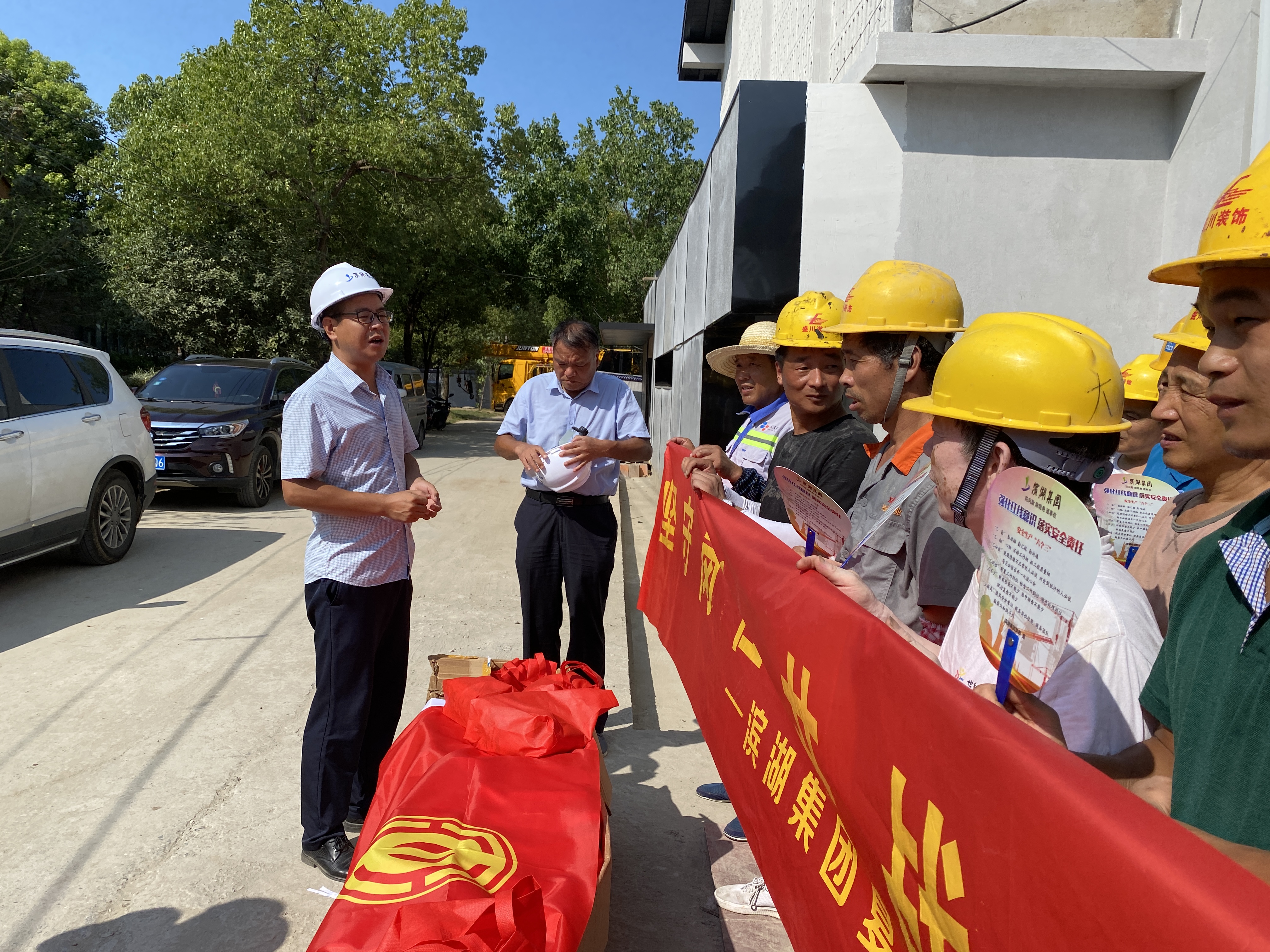 888集团(中国)有限公司官网