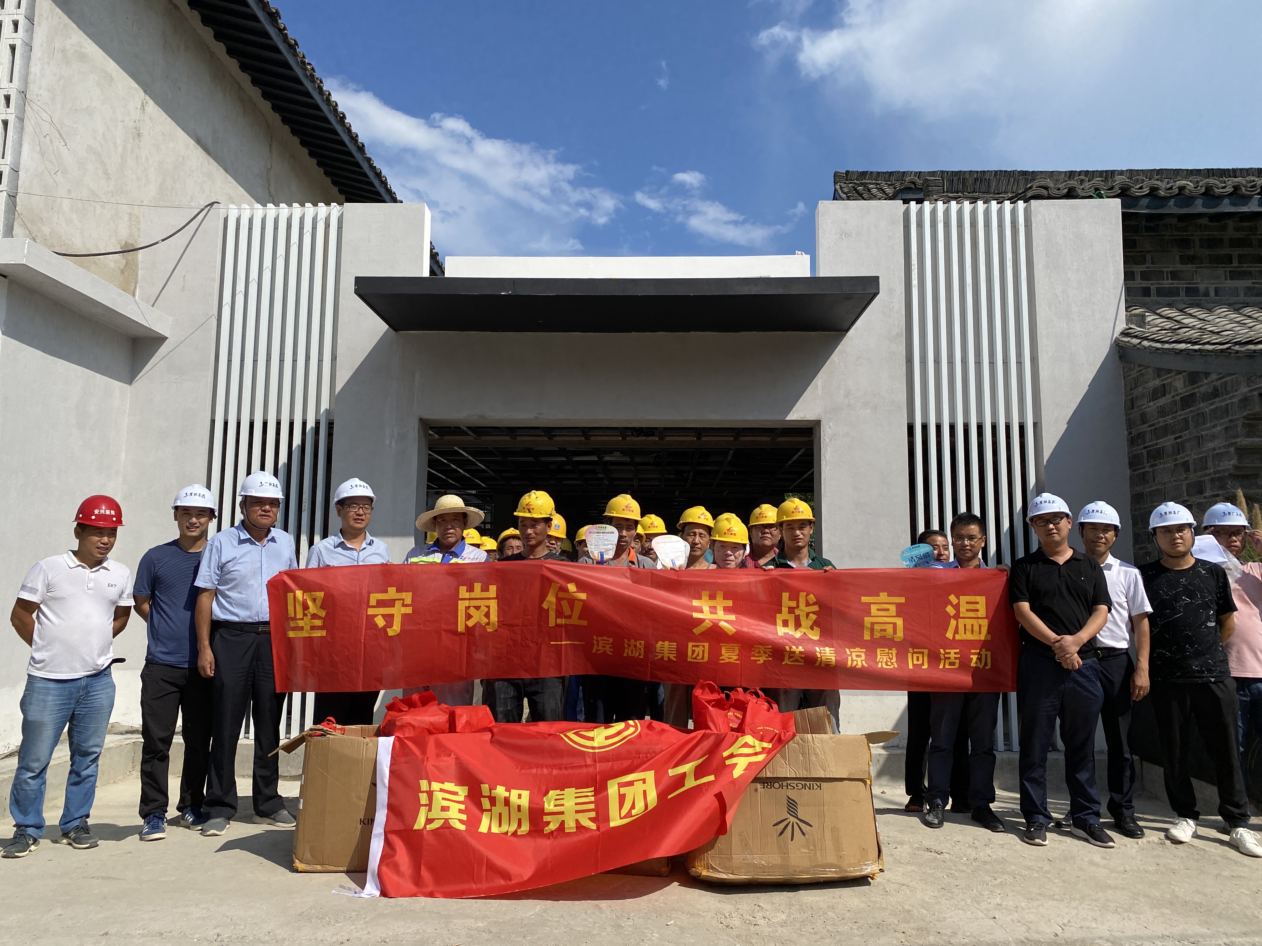 888集团(中国)有限公司官网