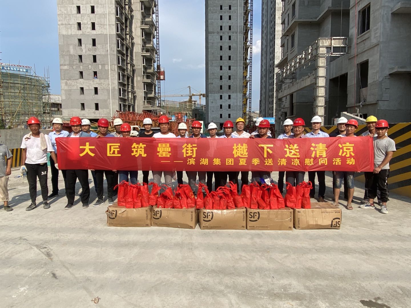 888集团(中国)有限公司官网