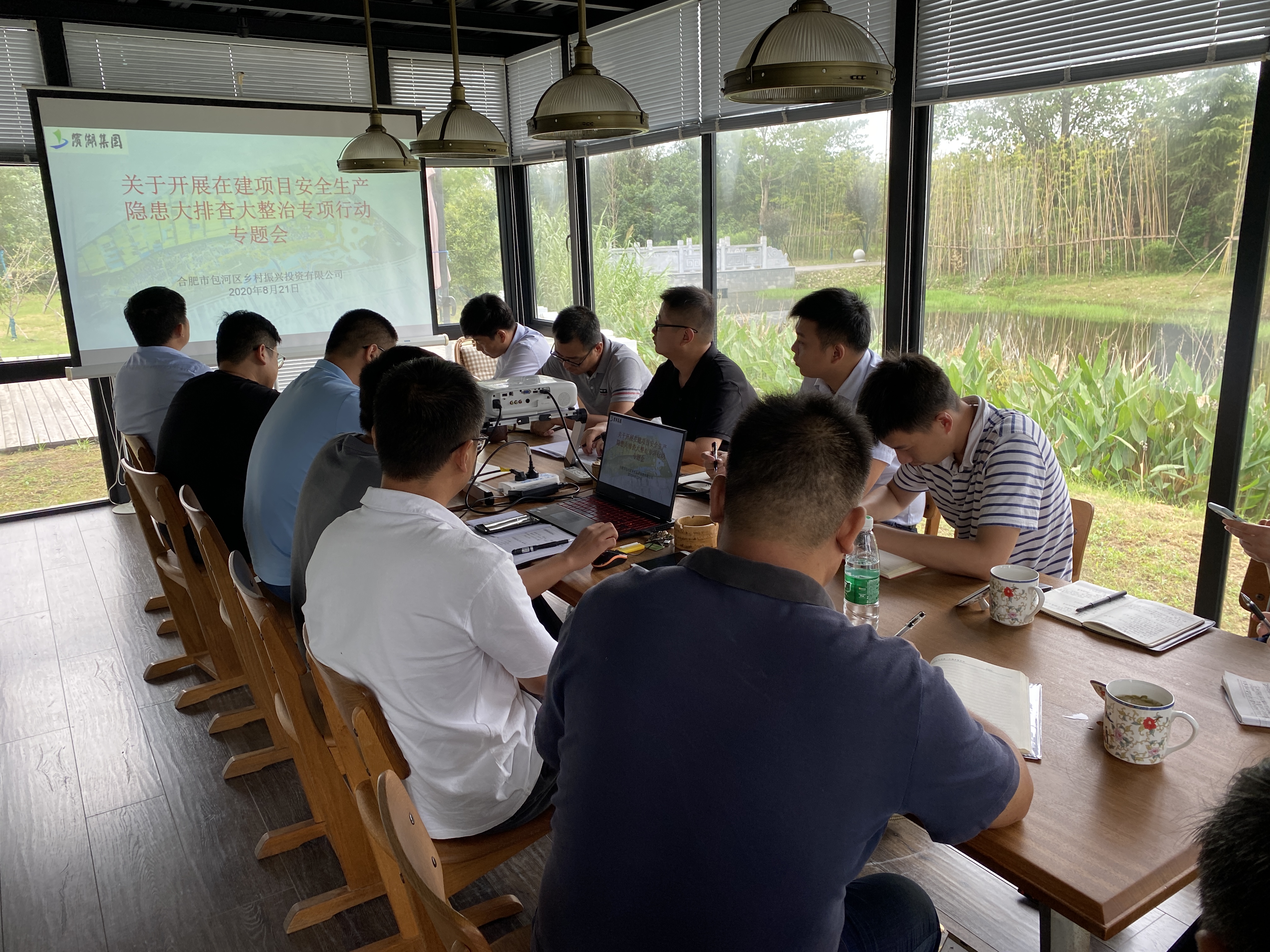 888集团(中国)有限公司官网