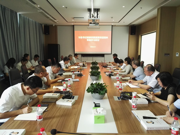 888集团(中国)有限公司官网