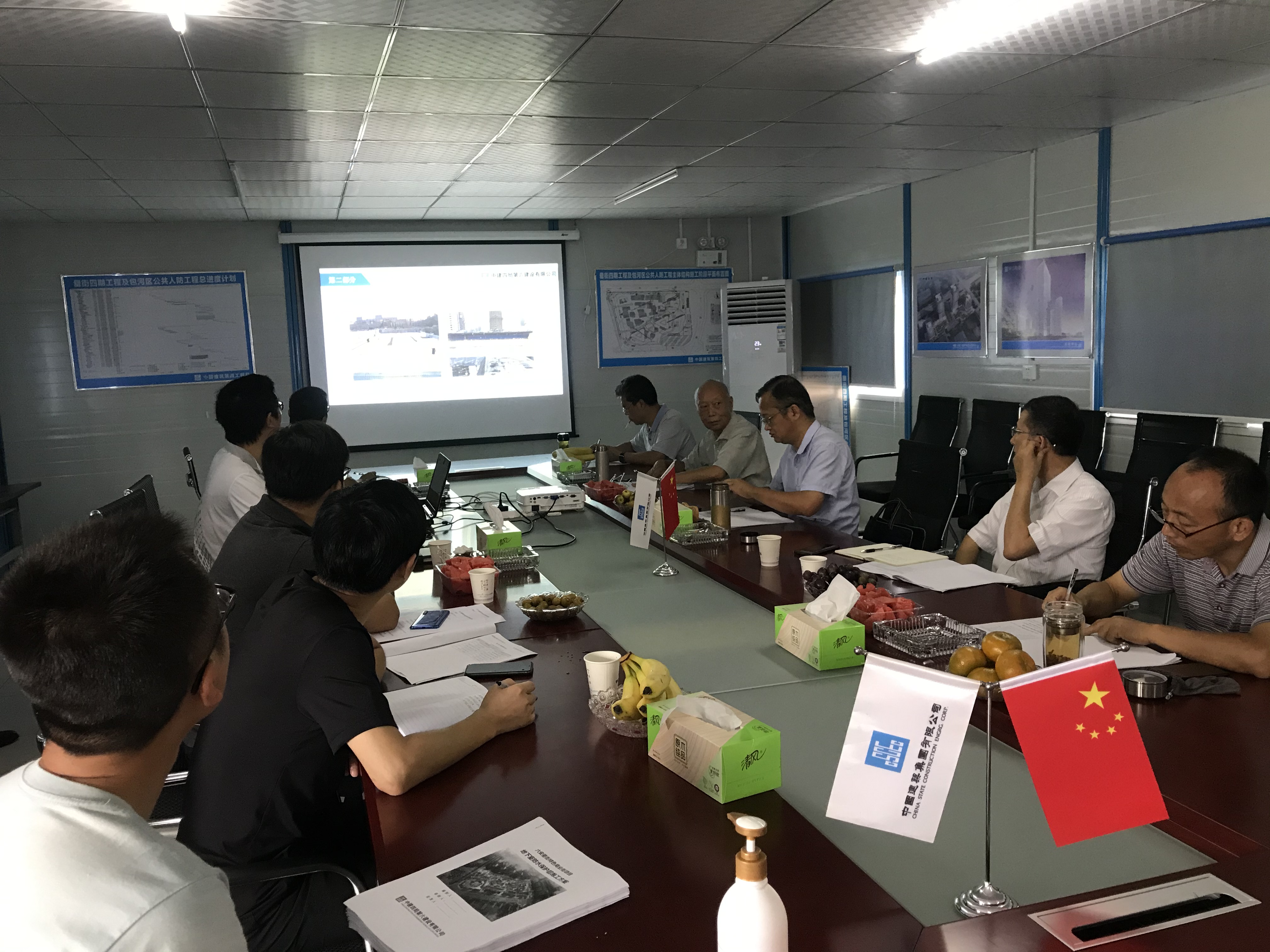888集团(中国)有限公司官网