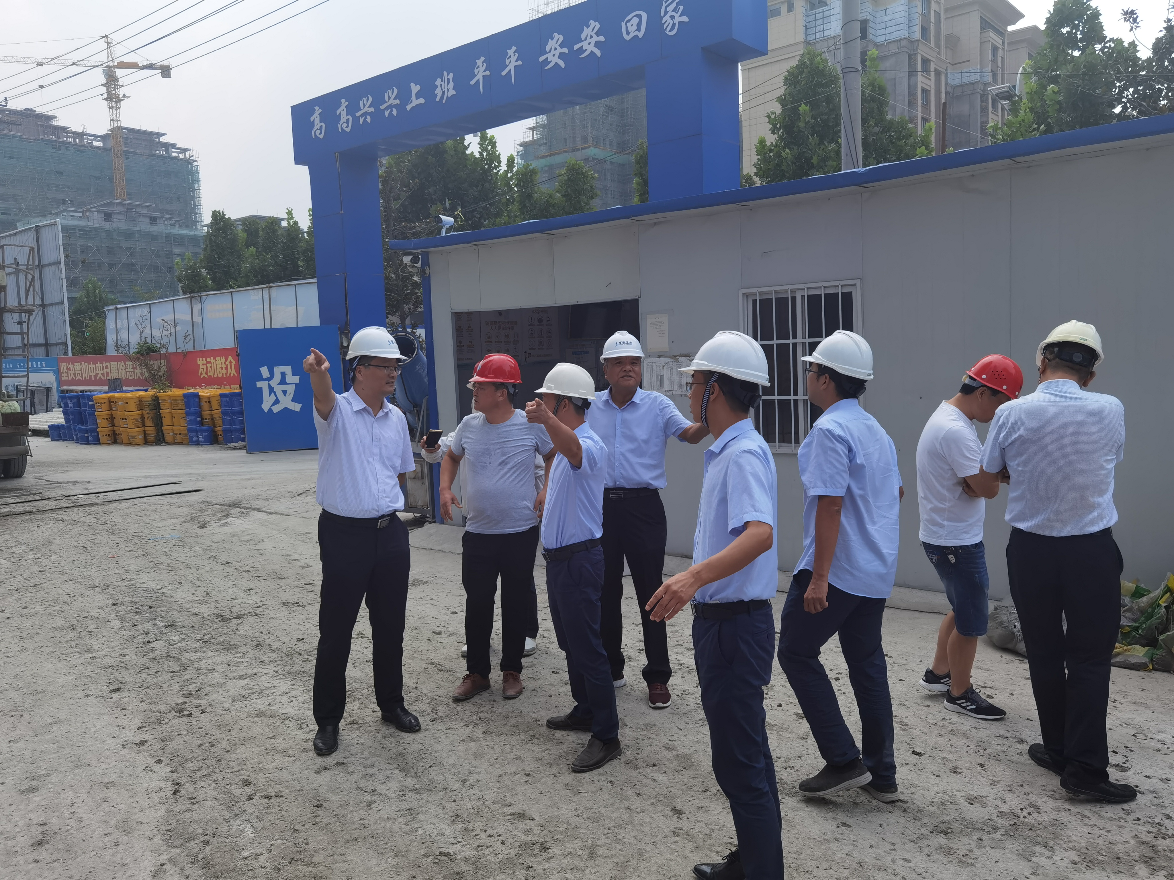 888集团(中国)有限公司官网