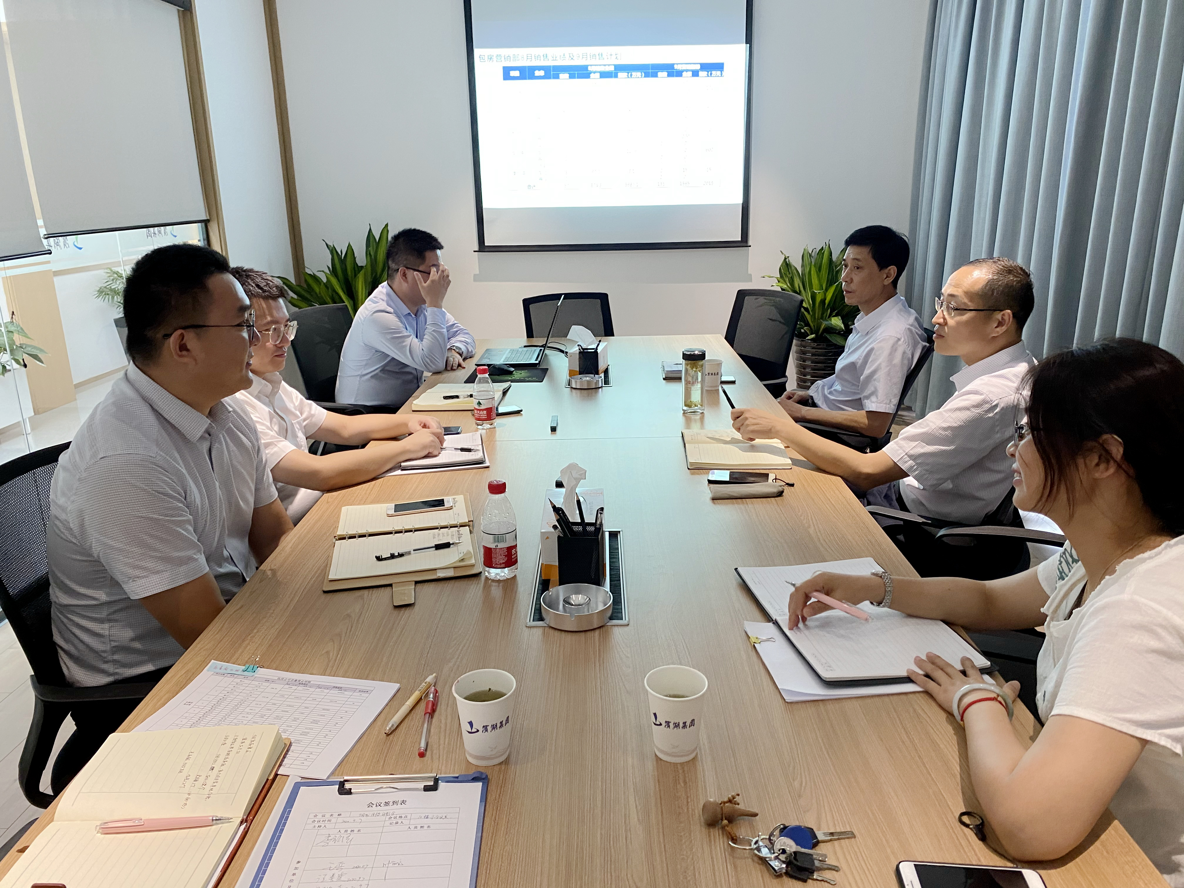 888集团(中国)有限公司官网