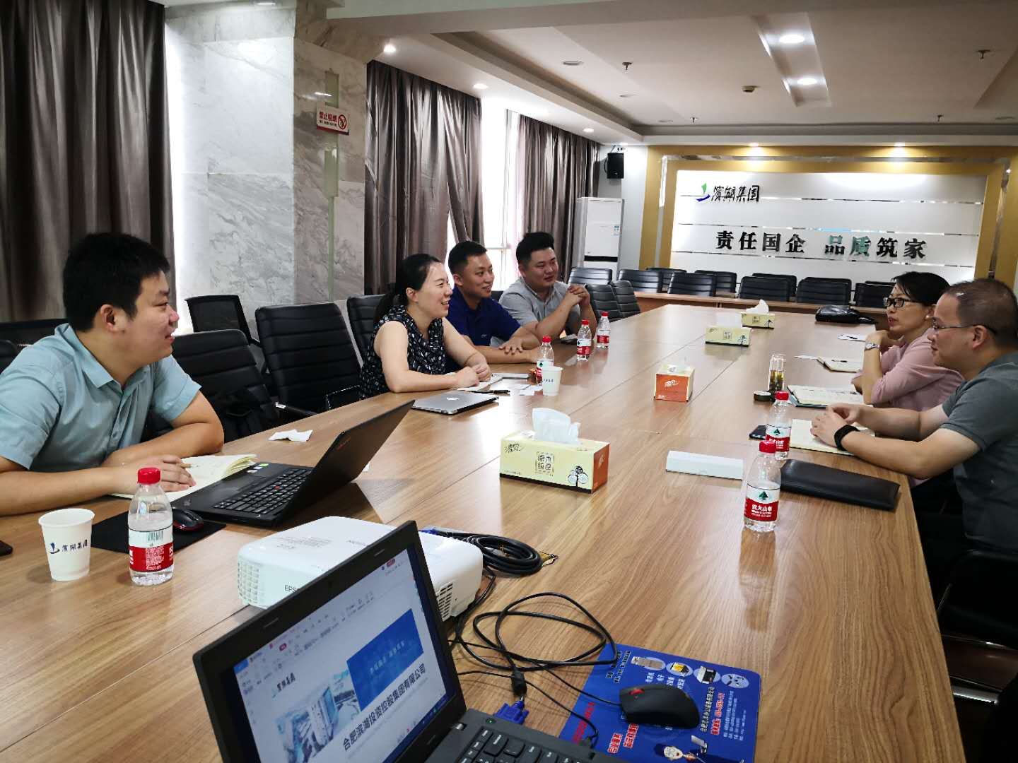 888集团(中国)有限公司官网