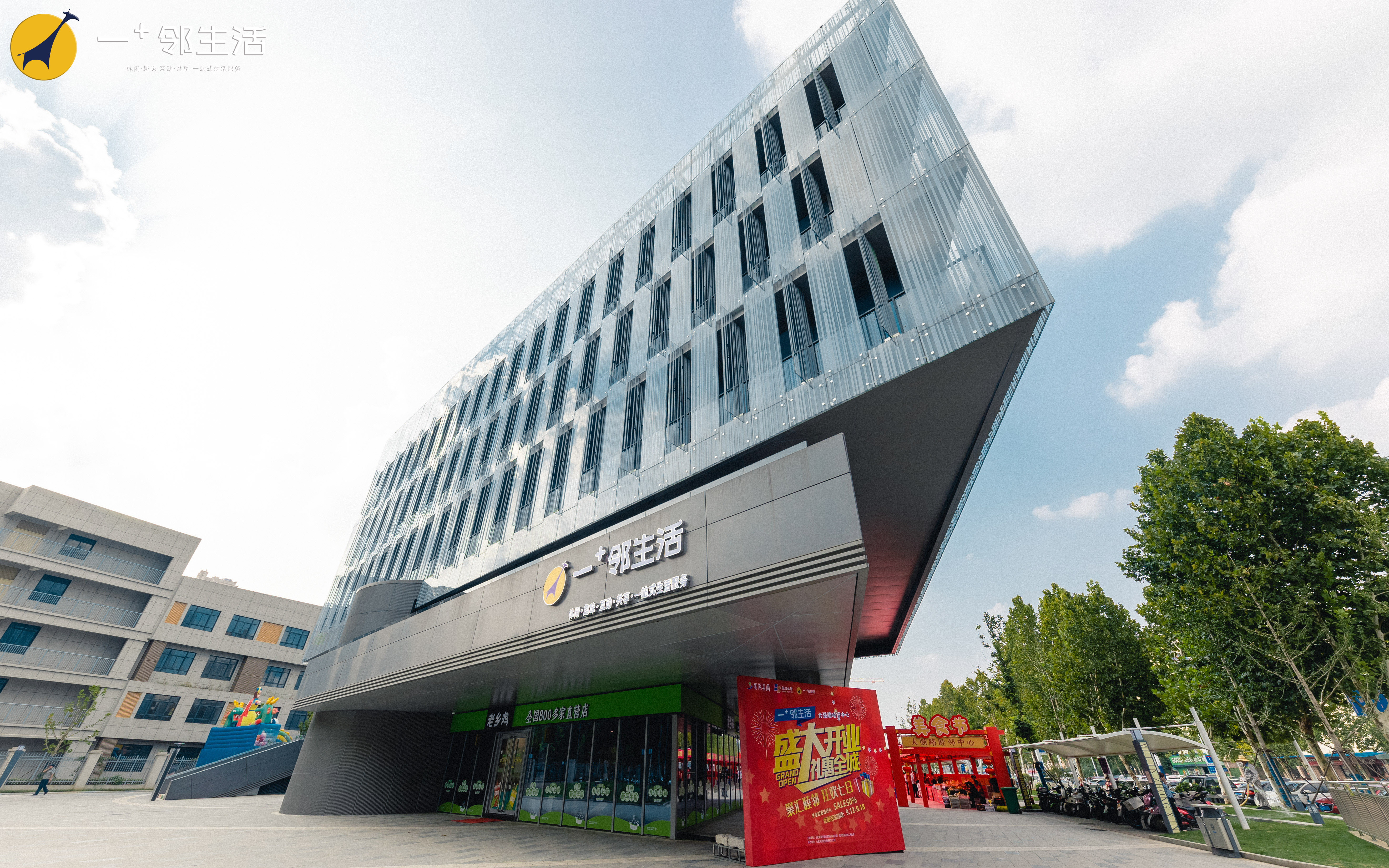 888集团(中国)有限公司官网
