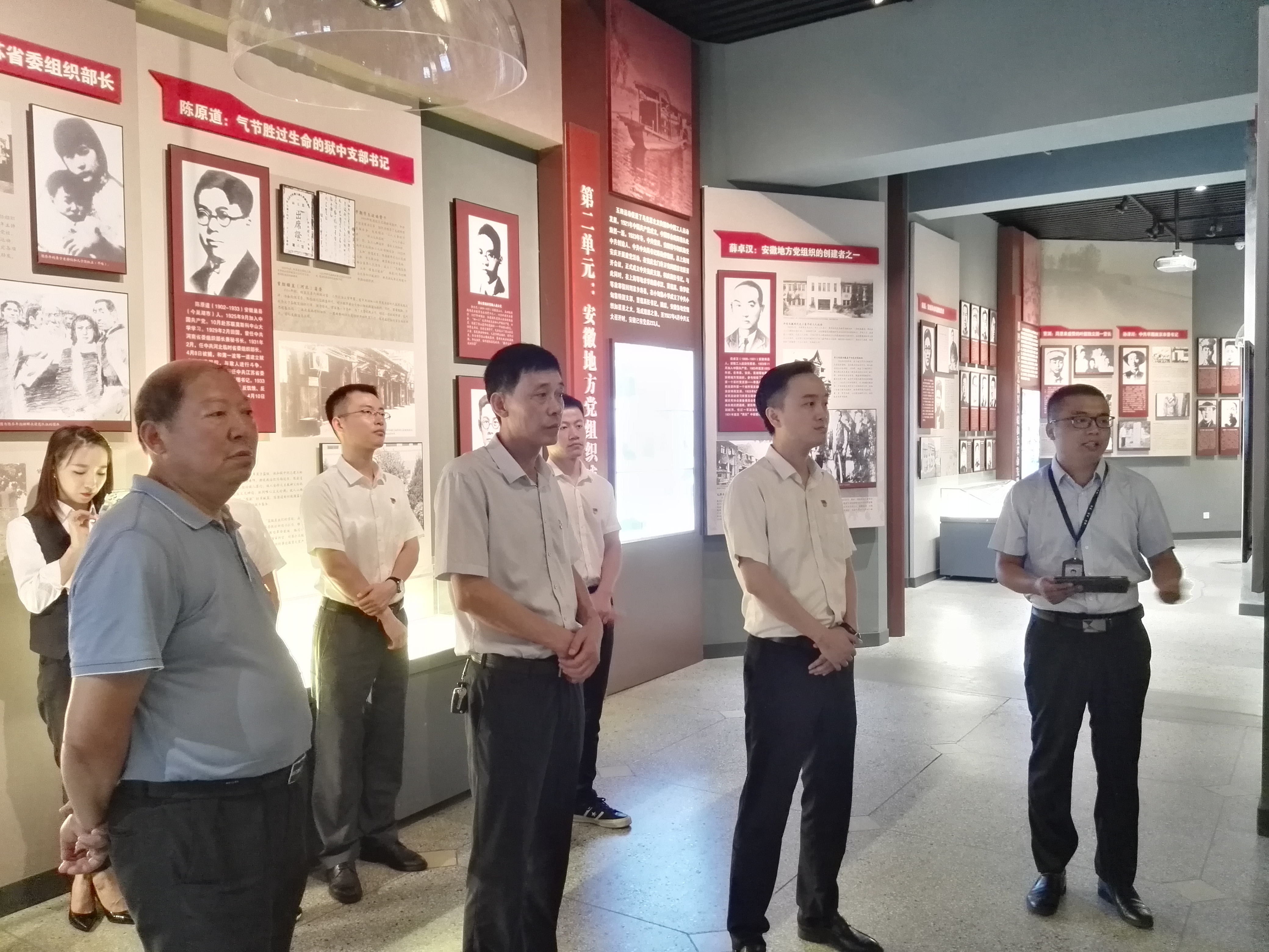888集团(中国)有限公司官网