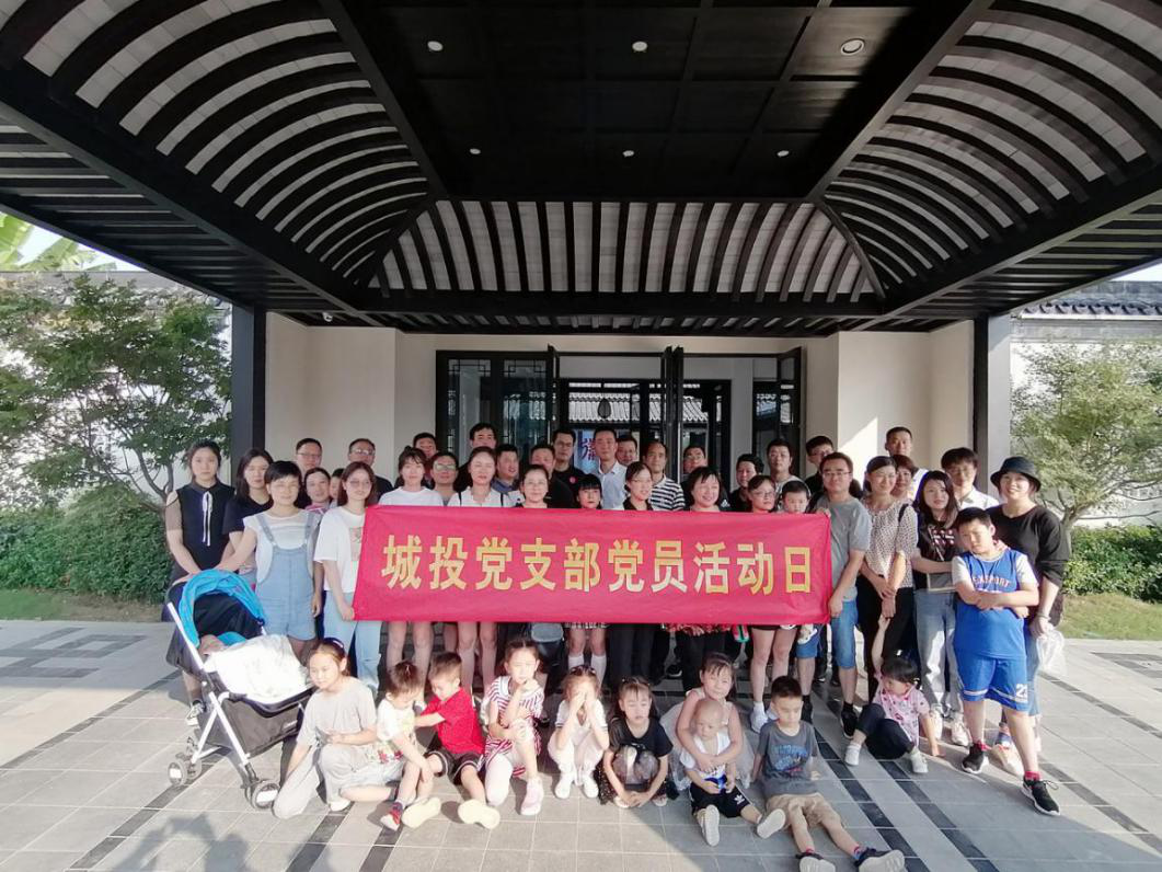 888集团(中国)有限公司官网