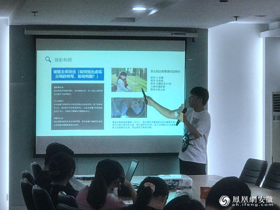 888集团(中国)有限公司官网