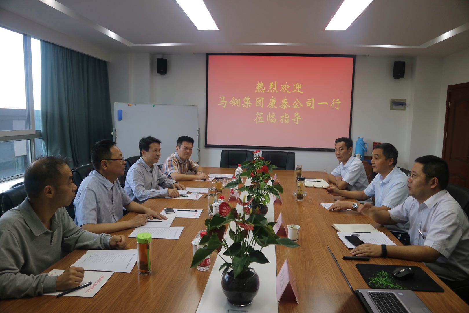 888集团(中国)有限公司官网