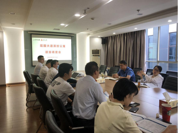 888集团(中国)有限公司官网
