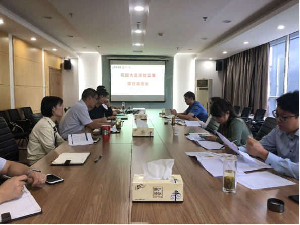 888集团(中国)有限公司官网