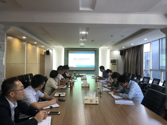 888集团(中国)有限公司官网
