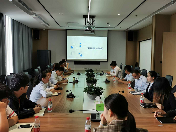 888集团(中国)有限公司官网