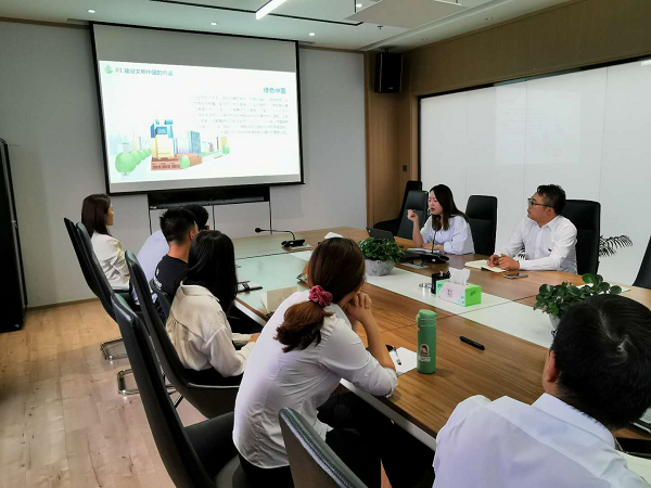 888集团(中国)有限公司官网