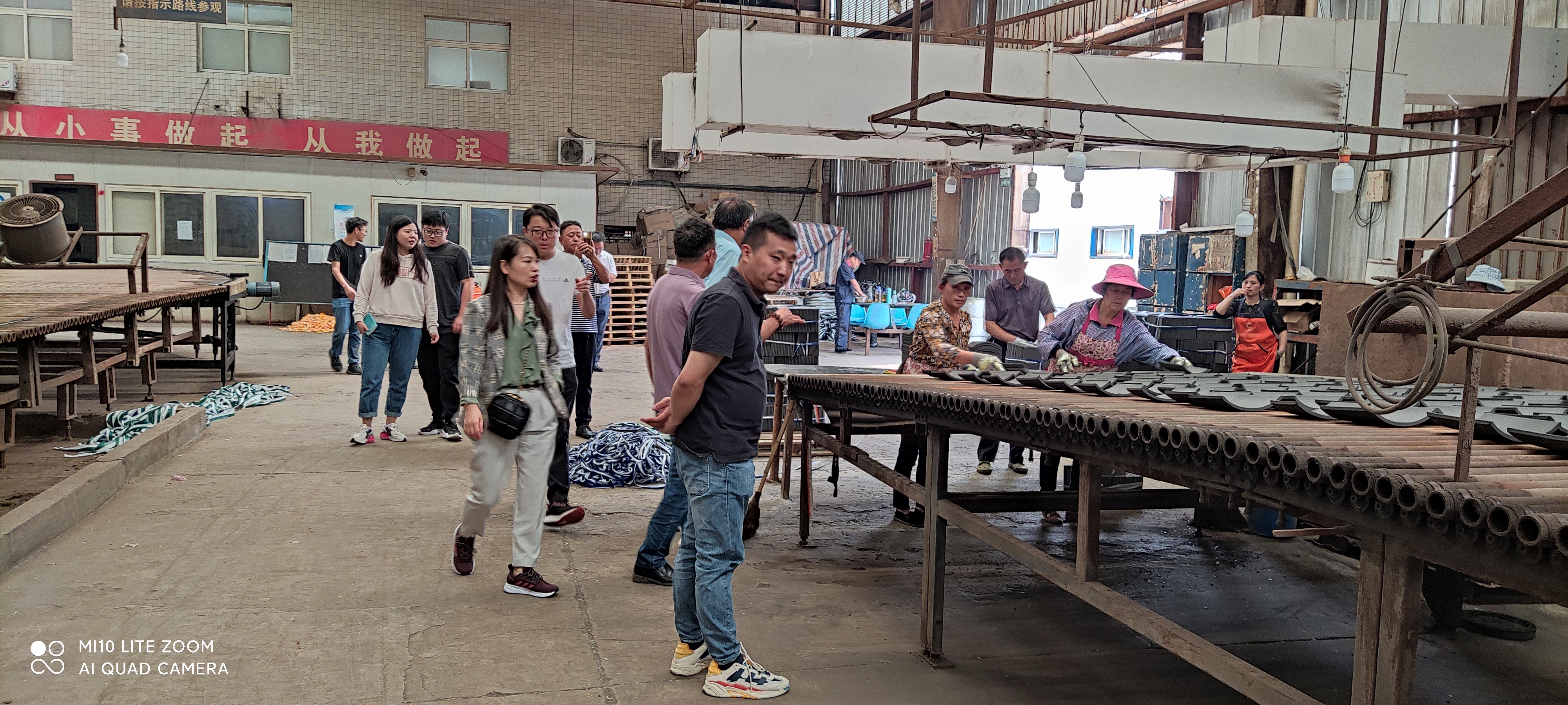 888集团(中国)有限公司官网