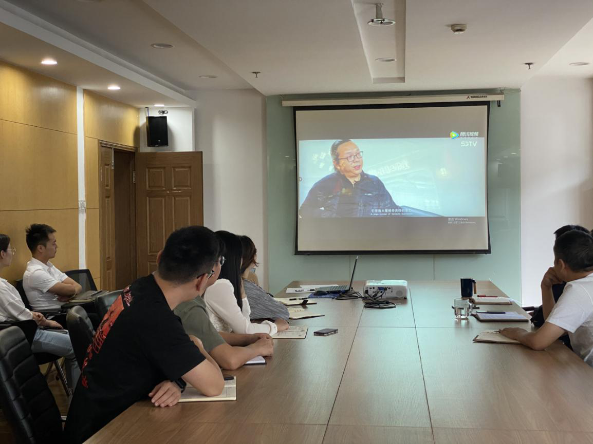 888集团(中国)有限公司官网