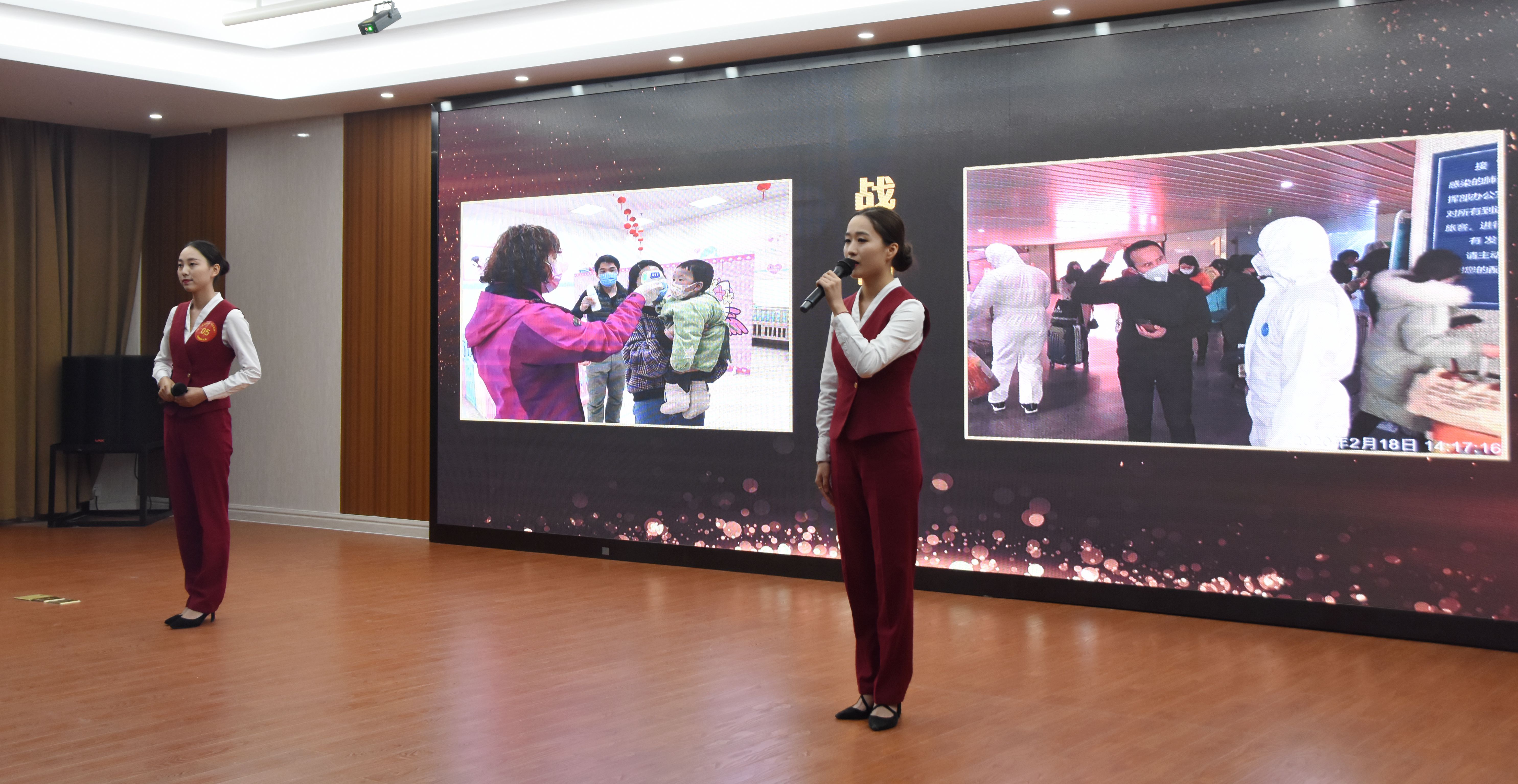 888集团(中国)有限公司官网
