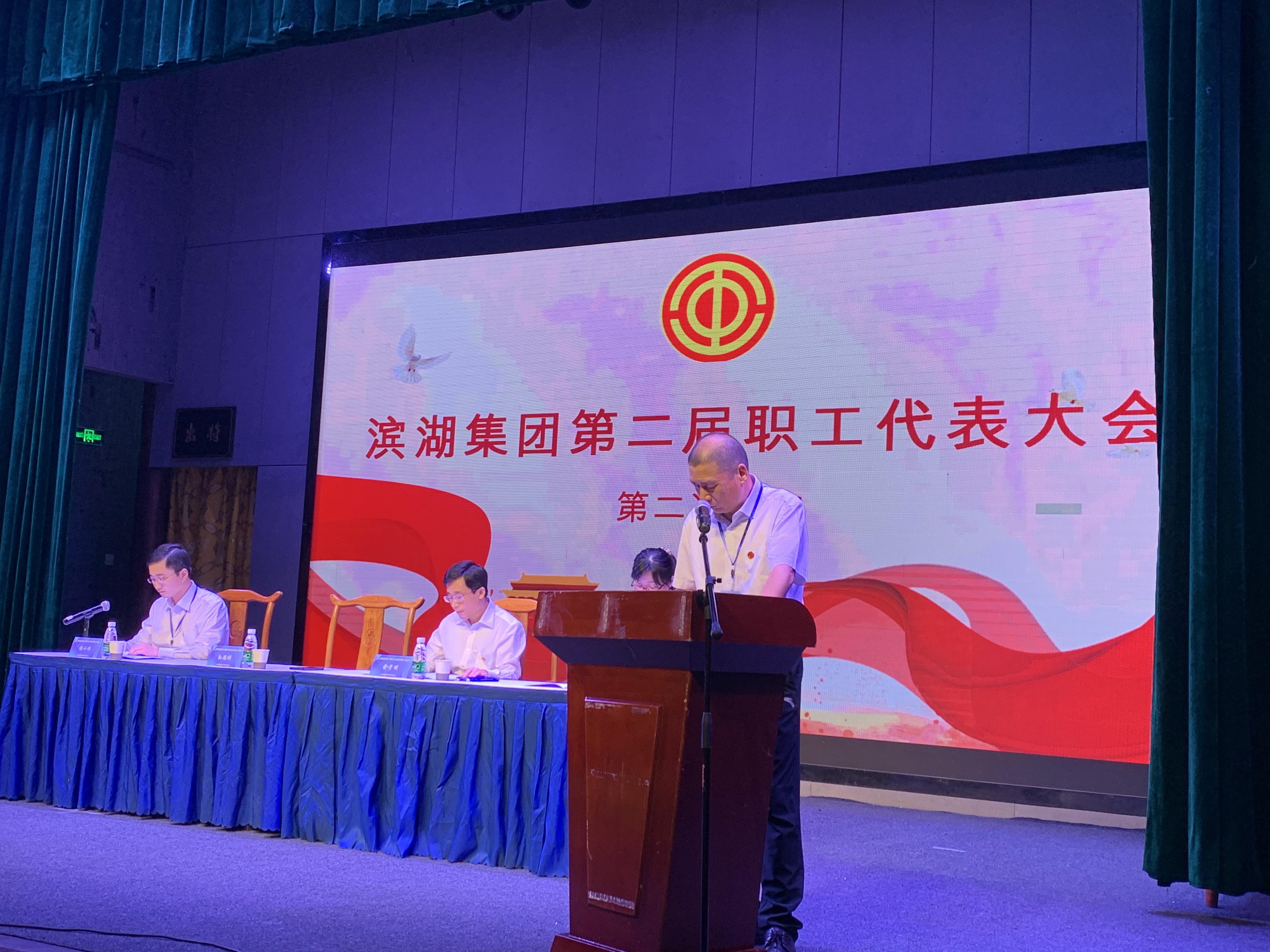 888集团(中国)有限公司官网