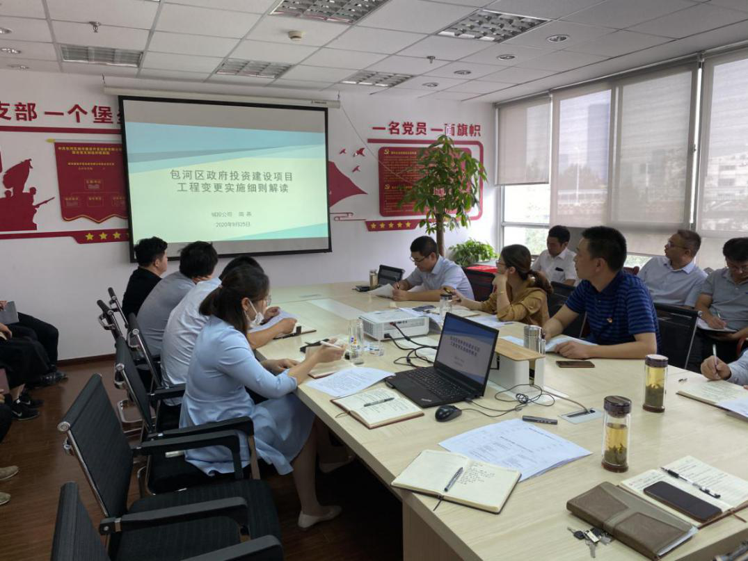 888集团(中国)有限公司官网