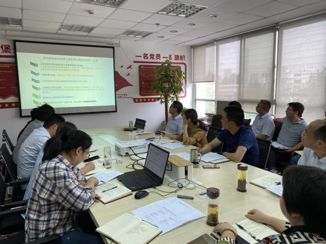 888集团(中国)有限公司官网