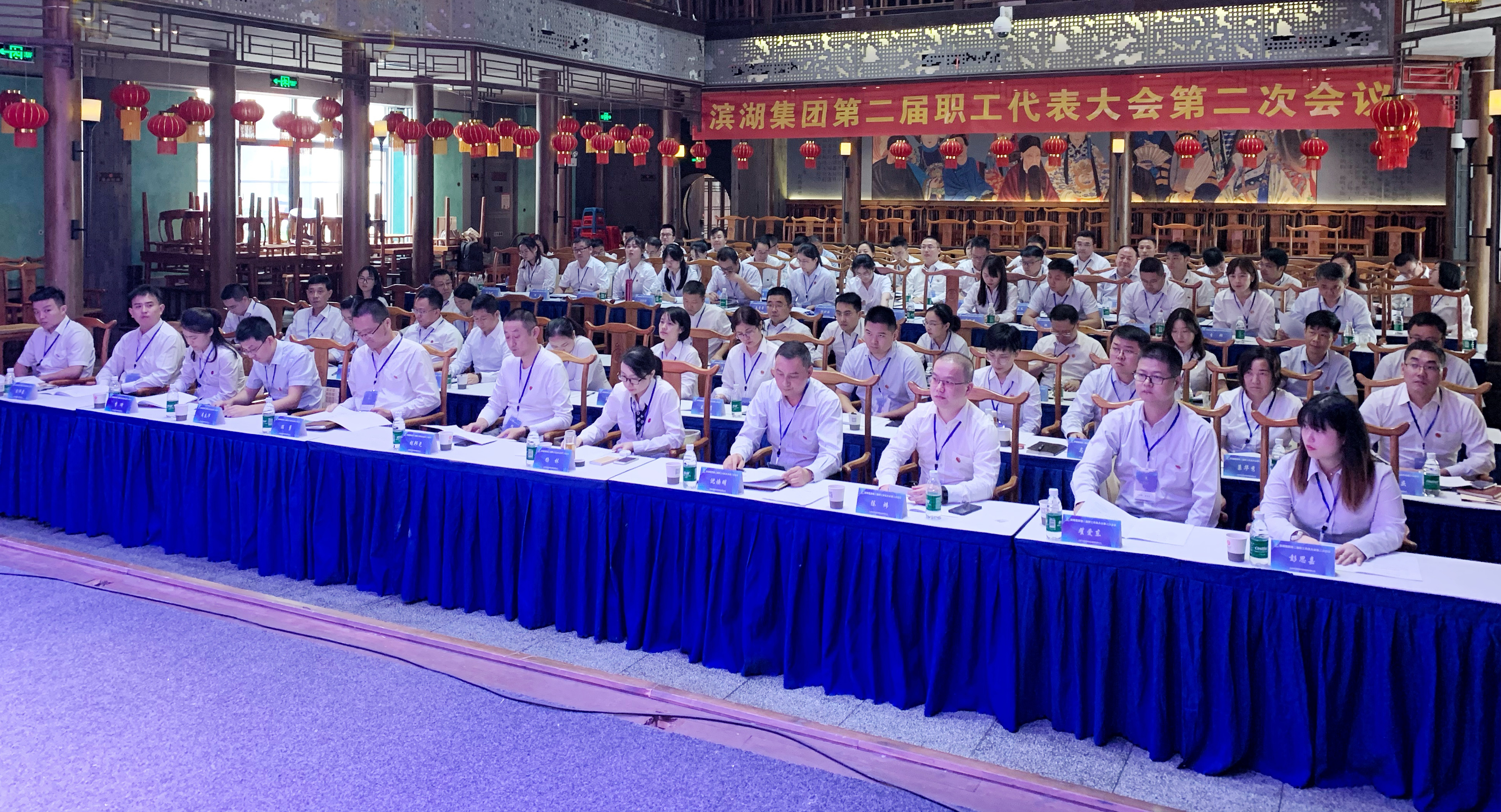 888集团(中国)有限公司官网