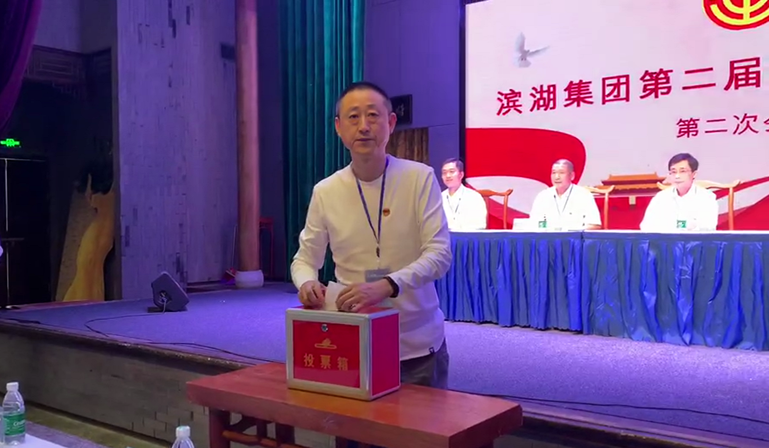 888集团(中国)有限公司官网