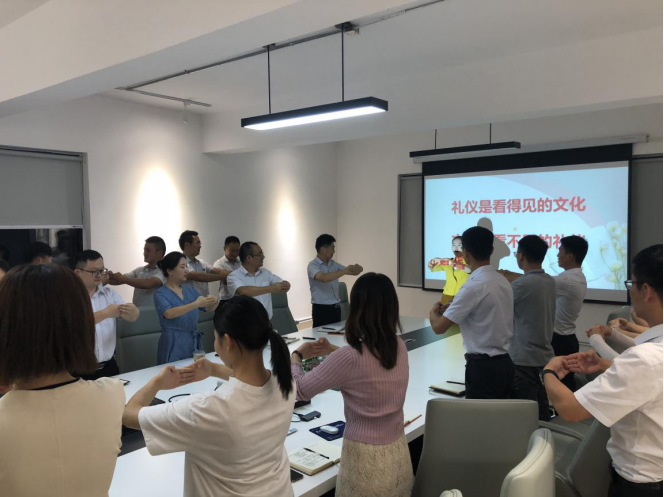 888集团(中国)有限公司官网
