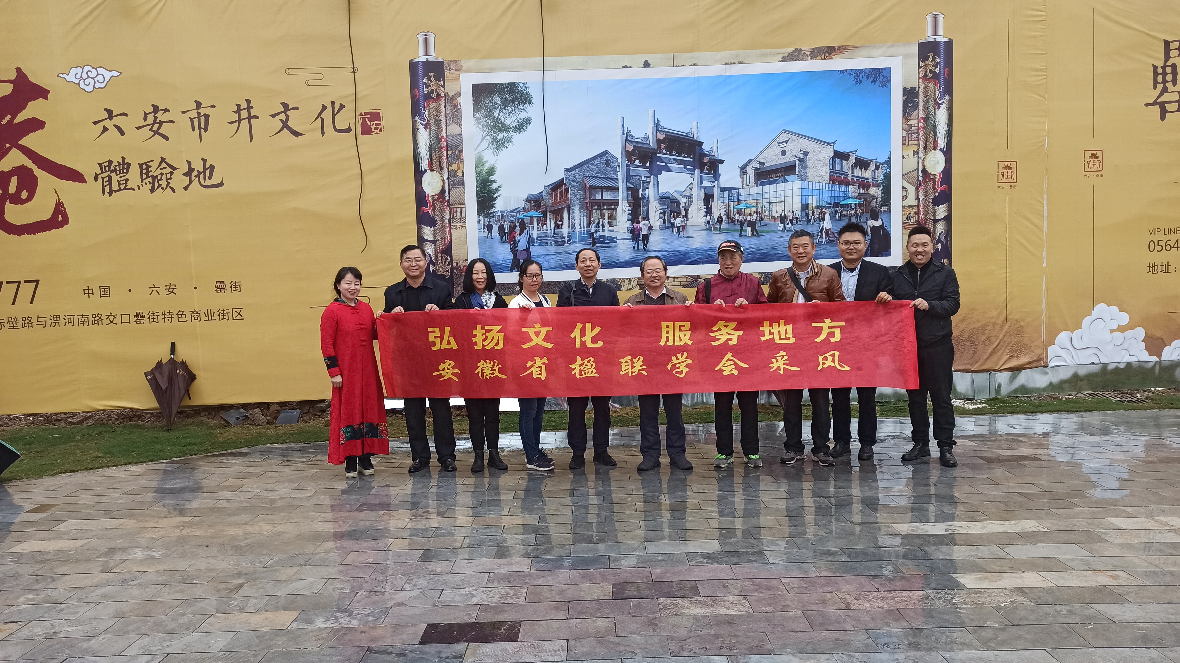 888集团(中国)有限公司官网