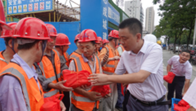 888集团(中国)有限公司官网