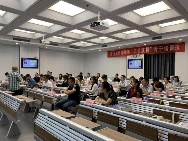 888集团(中国)有限公司官网
